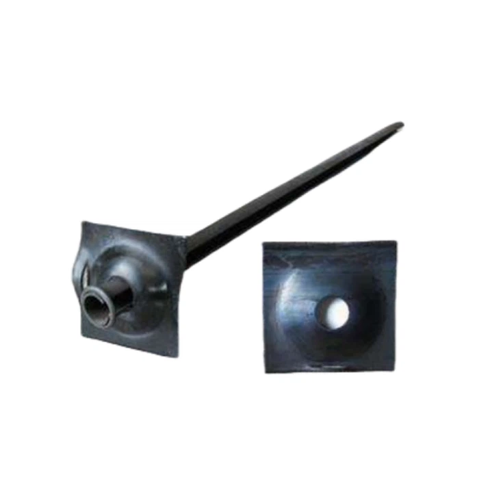 Split Set Bolt 1 Split Set Bolt 1